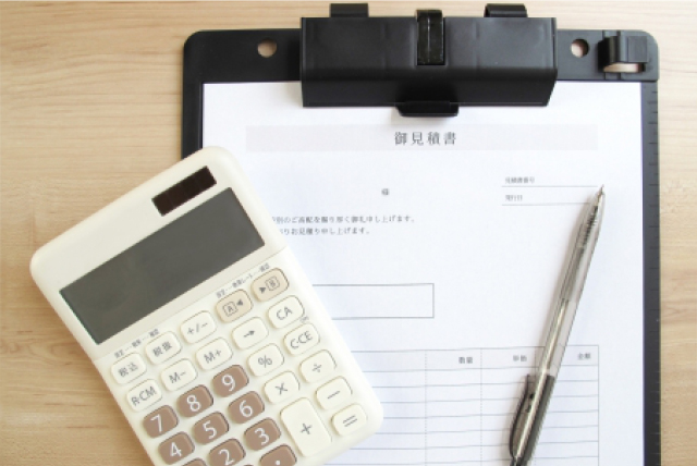 無料コンサルティング